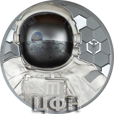20 Dollars - Charles III Astronaut .jpg