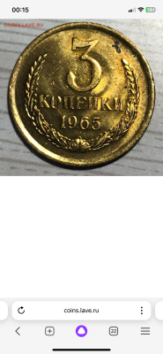 IMG_4575.png