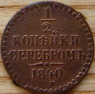 100_7729.JPG