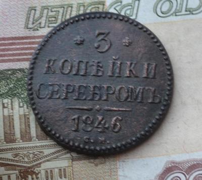 5б11.JPG