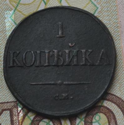 4а15.JPG