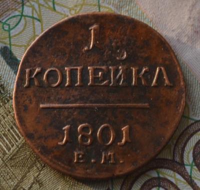4а17.JPG