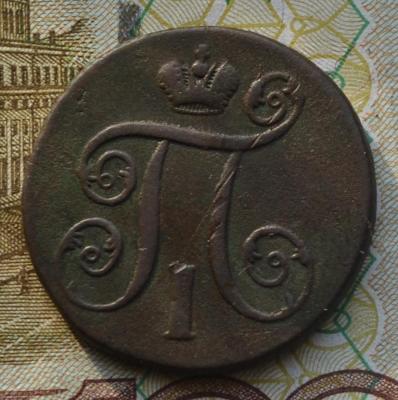 4а24.JPG
