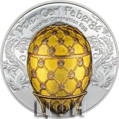 IMPERIAL CORONATION EGG 2 Oz Silver Coin 1000 Togrog Mongolia 2024 Proof.jpg
