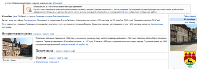 Снимок экрана 2024-03-08 в 01.15.50.png