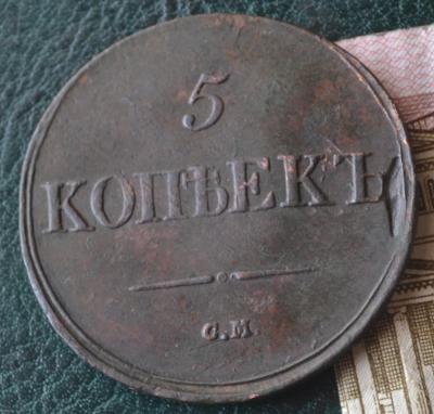 4а32.JPG