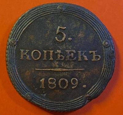 Screenshot_20240308-144909_VK.jpg