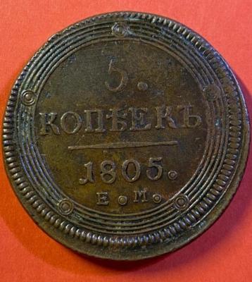 Screenshot_20240308-175254_VK.jpg