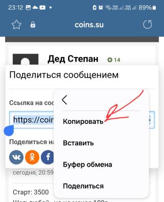 Screenshot_20240308_231203_Samsung Internet.jpg