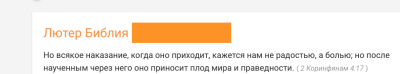 Снимок экрана 2024-03-08 в 12.06.41.png