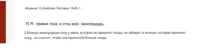 Снимок экрана 2024-03-08 в 12.32.02.png