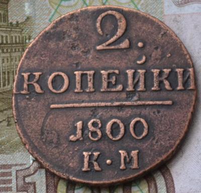3в2.JPG