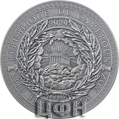 2000 Francs CFA Cameroon 2024.jpg