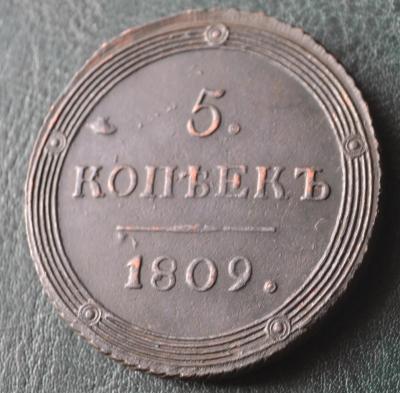 3в6.JPG