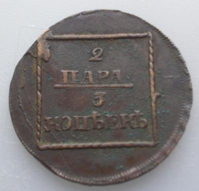 cimg1863.thumb.jpg.98288d9eed6102f9f71fe8e35e49bd53.jpg