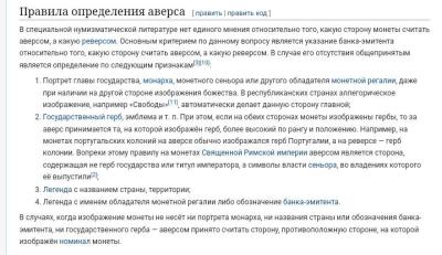 IMG_20240310_070718.jpg