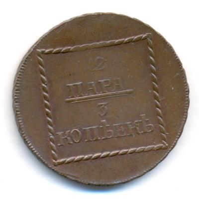 s-l1600x.thumb.jpg.274cdbedd77587bc29ac45083c0b29a3.jpg
