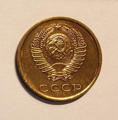 3 копейки 1974 плоские ирландия.jpg