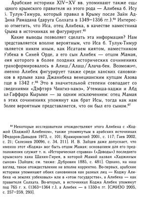 alibek.thumb.jpg.f90be31866368c3358f99d899e8f9f1c.jpg