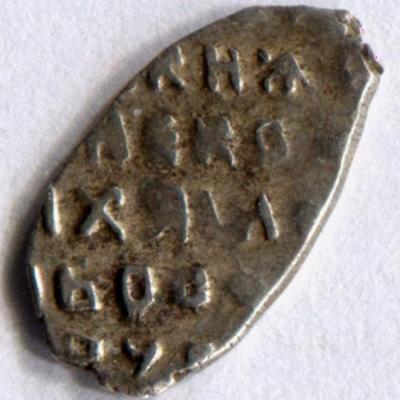 945-2.thumb.jpg.e68f1773f7618772f4cce1e5247d0a4c.jpg