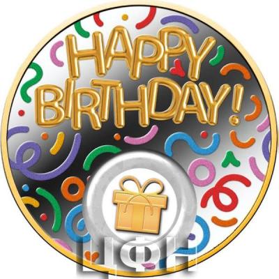HAPPY BIRTHDAY Silver Coin 500 Francs CFA Cameroon 2024 Proof (2).jpg