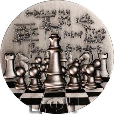 INTERNATIONAL CHESS Antiqued 2 Oz Silver Coin 2000 Francs Cameroon 2024 Antique Finish.jpg