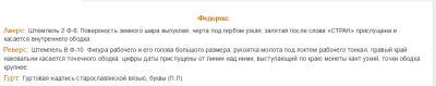 Снимок.PNG