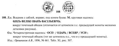 Снимок экрана 2024-03-12 в 8.04.29 AM.jpeg