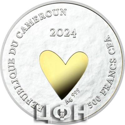 WEDDING COIN Love Silver Coin 500 Francs CFA Cameroon 2024 Proof .jpg