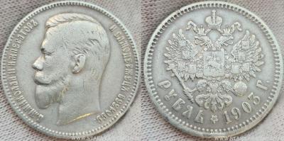 1.thumb.jpg.eae1892b42cf2e39358fd3c7c28cff42.jpg