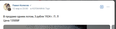 Снимок.PNG