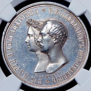 medal-1841-svadebnaya-v-slabe_84977-1.jpg.f7004cbded73b3391db7af51668476df.jpg