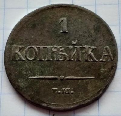 20240316_125230.jpg