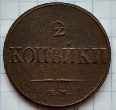 20240316_125405.jpg
