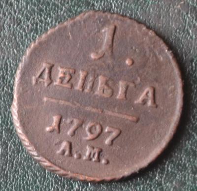 3в33.JPG