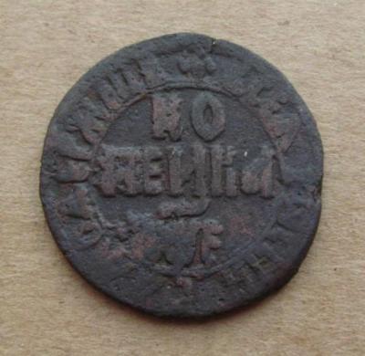 1705бк (1).JPG