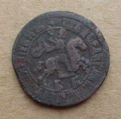 1705бк (2).JPG