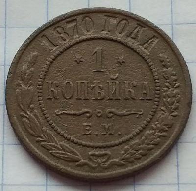 20240316_125531.jpg