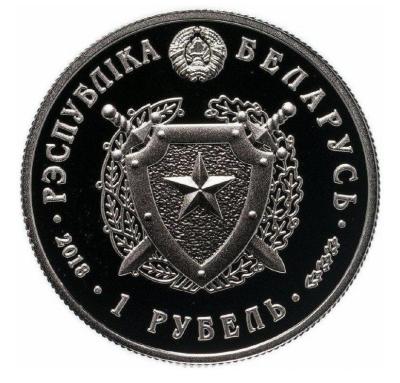 bel1.thumb.jpg.4ff12722c1de19588e71003c4e8d350c.jpg
