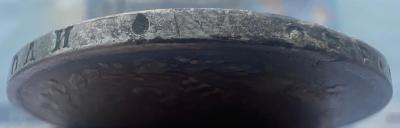IMG_7949.jpeg