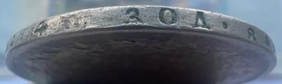 IMG_7952.jpeg