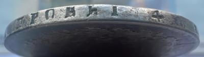 IMG_7953.jpeg