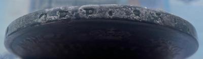 IMG_7955.jpeg