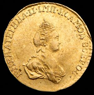 rubl-1779-dvorcovyy_84890-1.jpg.ce6bd87a4e9ab4f8215e11a76e24c3b6.jpg
