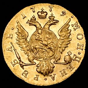 rubl-1779-dvorcovyy_84890-2.jpg.8704643293d00001c74af892f94afe62.jpg