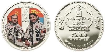 mongoliya_soyuz39_(2).thumb.jpg.e5d8932713aa640a295865301d47282a.jpg