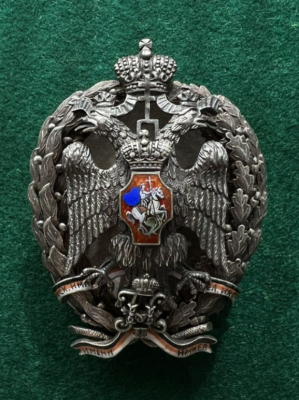 Снимок экрана 2024-03-23 171747.png