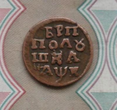 вр1.JPG
