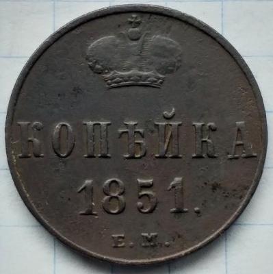 20240324_135735.jpg