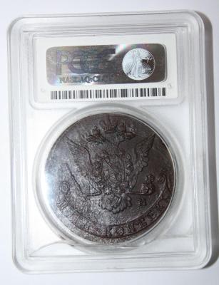 5 kop 1774_2.JPG